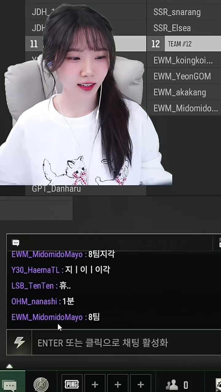 은뿌야 타자 연습하자...