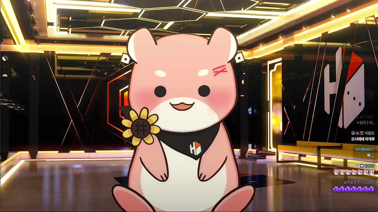 오시에테 아게루..🐹