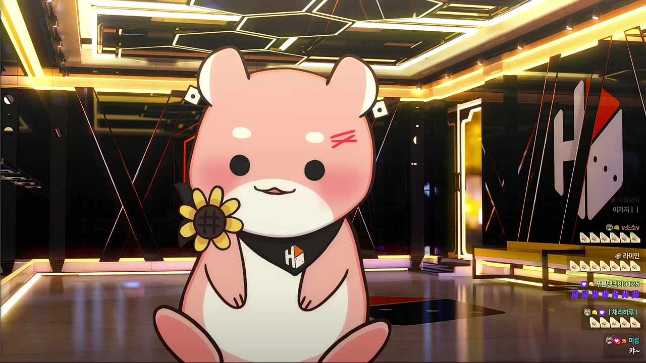 크으 이거지예..