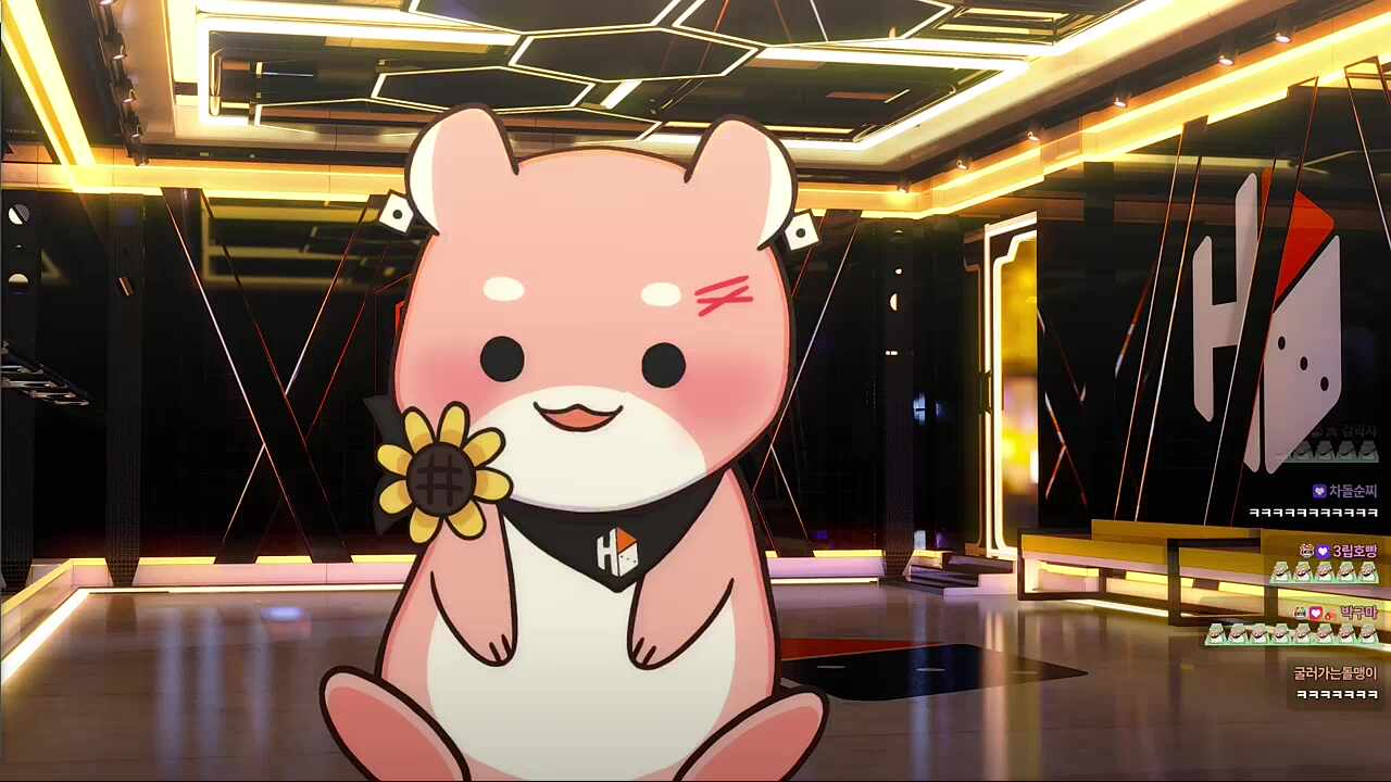 아이리스 아웃🎤