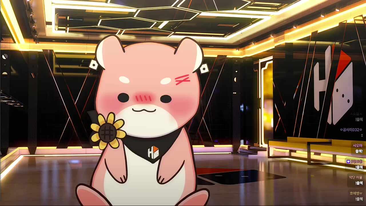 냐!🐹