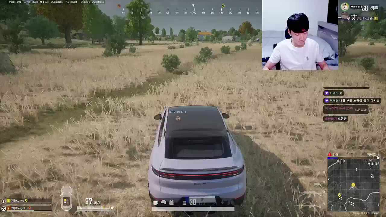 3시인데 맹수 어린이 위깁니다