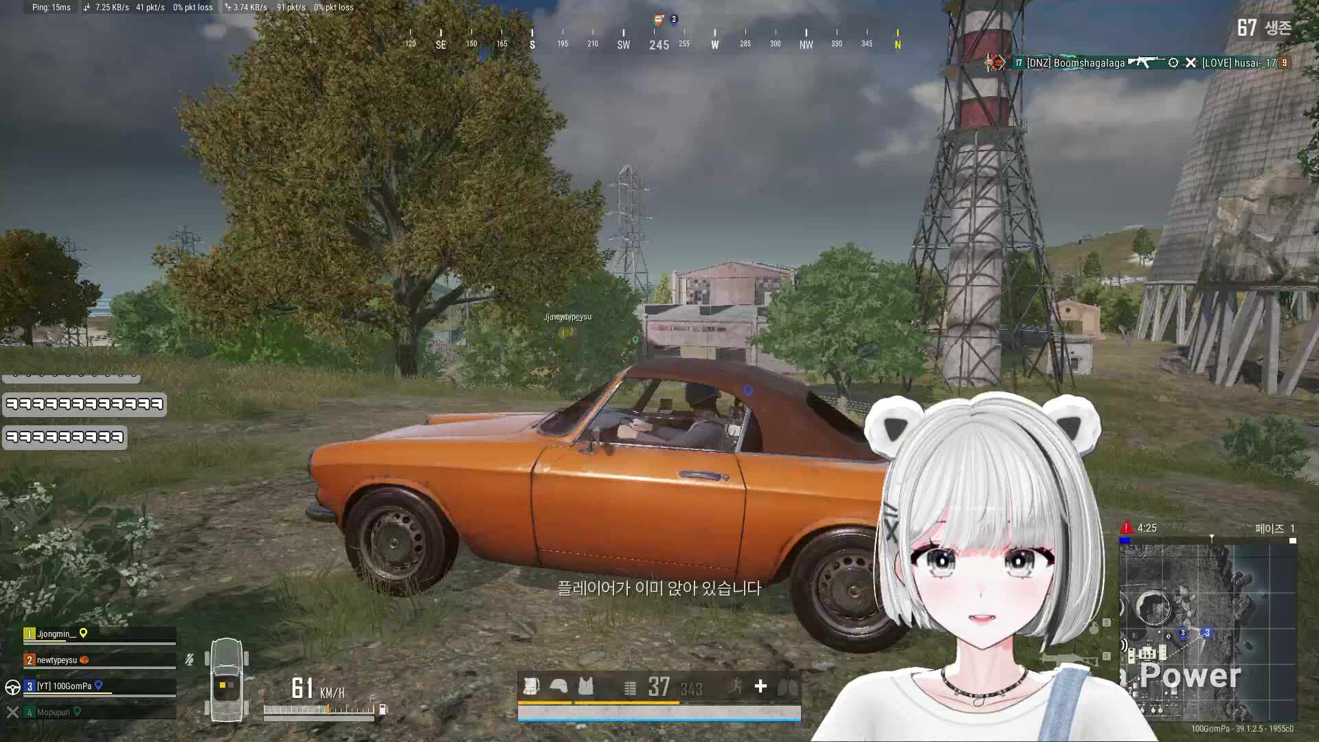 오늘은 배낳대 스크림이 있어욧 심지어 상금이 있다는거 알고 계신가요 ???