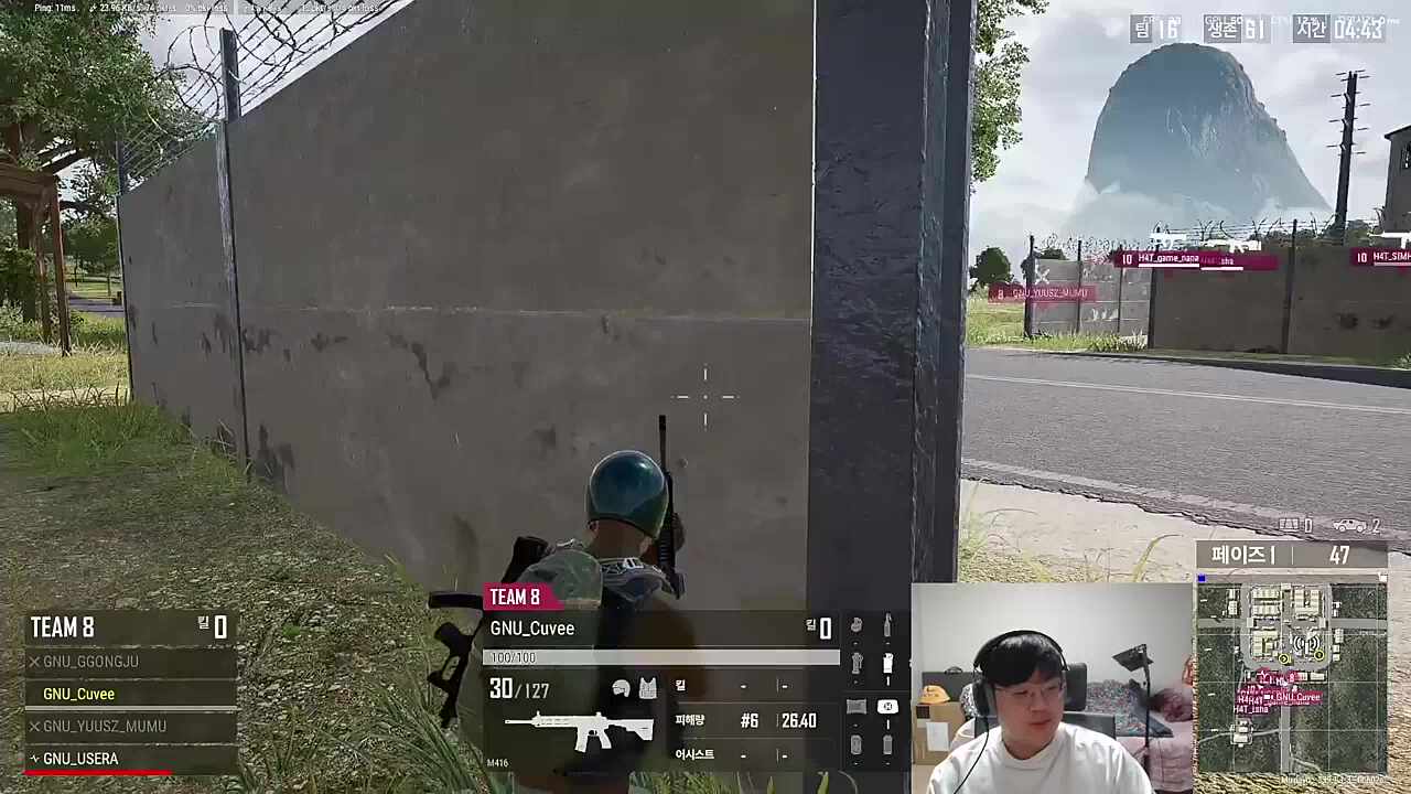 메드무비 찍을뻔한 거 지켜보는 큐베