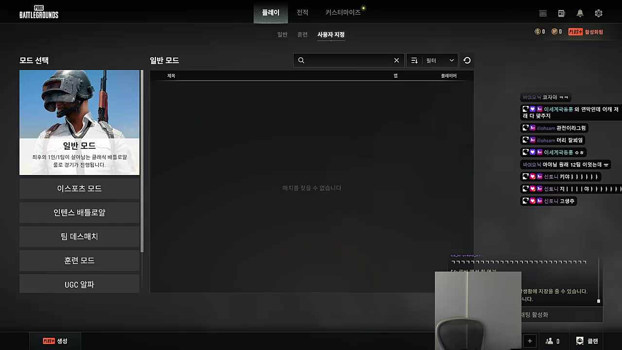 콸콸콸동훈❤️ㅗㅜㅑ