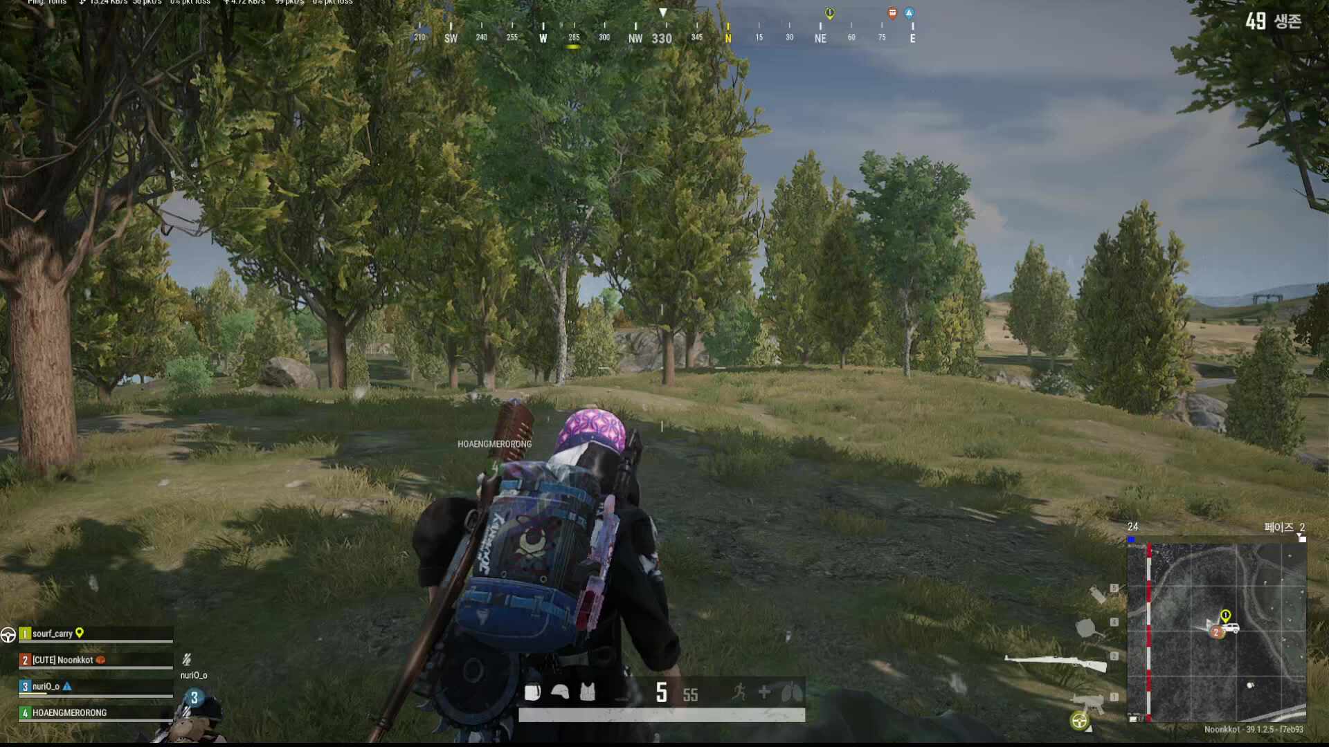 공식 스크림 [자낳대: PUBG SUBZERO]