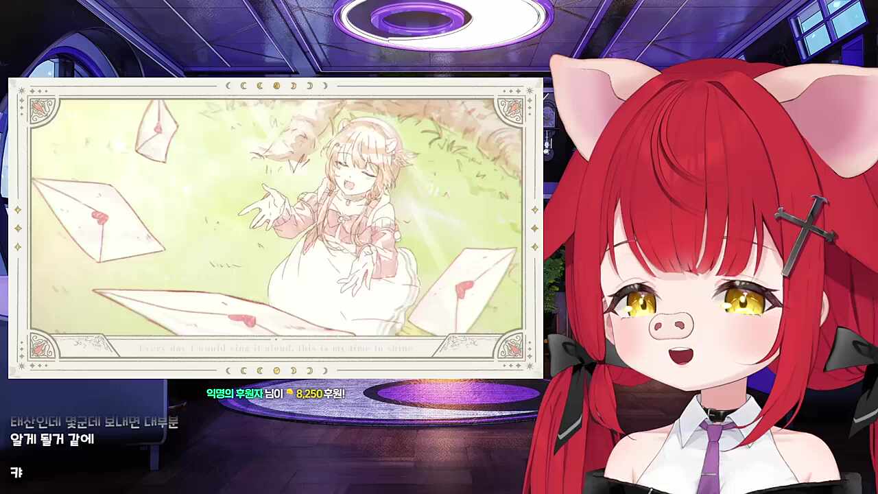 맘대로 해도 된데! 조아써!