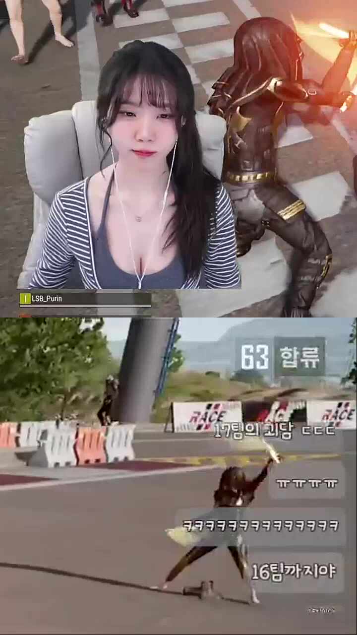 은뿌야 17팀은 없어..