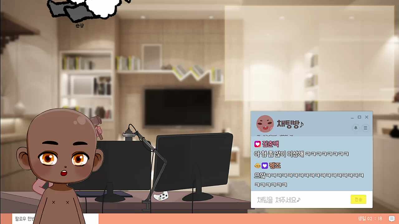 새로운 RP연구중인 GTA 고인물