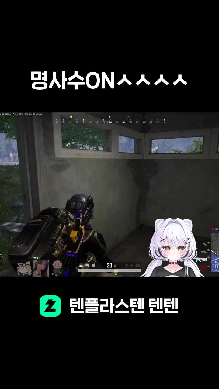 명사수ONㅅㅅㅅㅅ