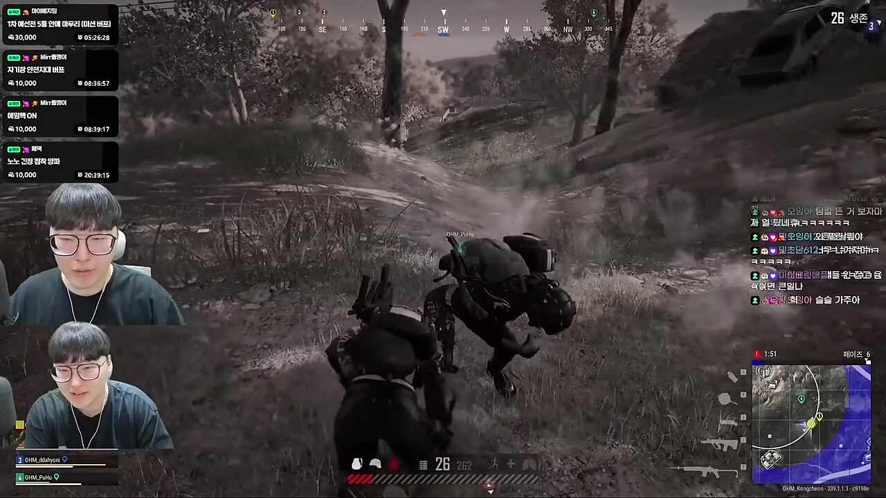표정관리 안 되는 팀킬 당한 콩천