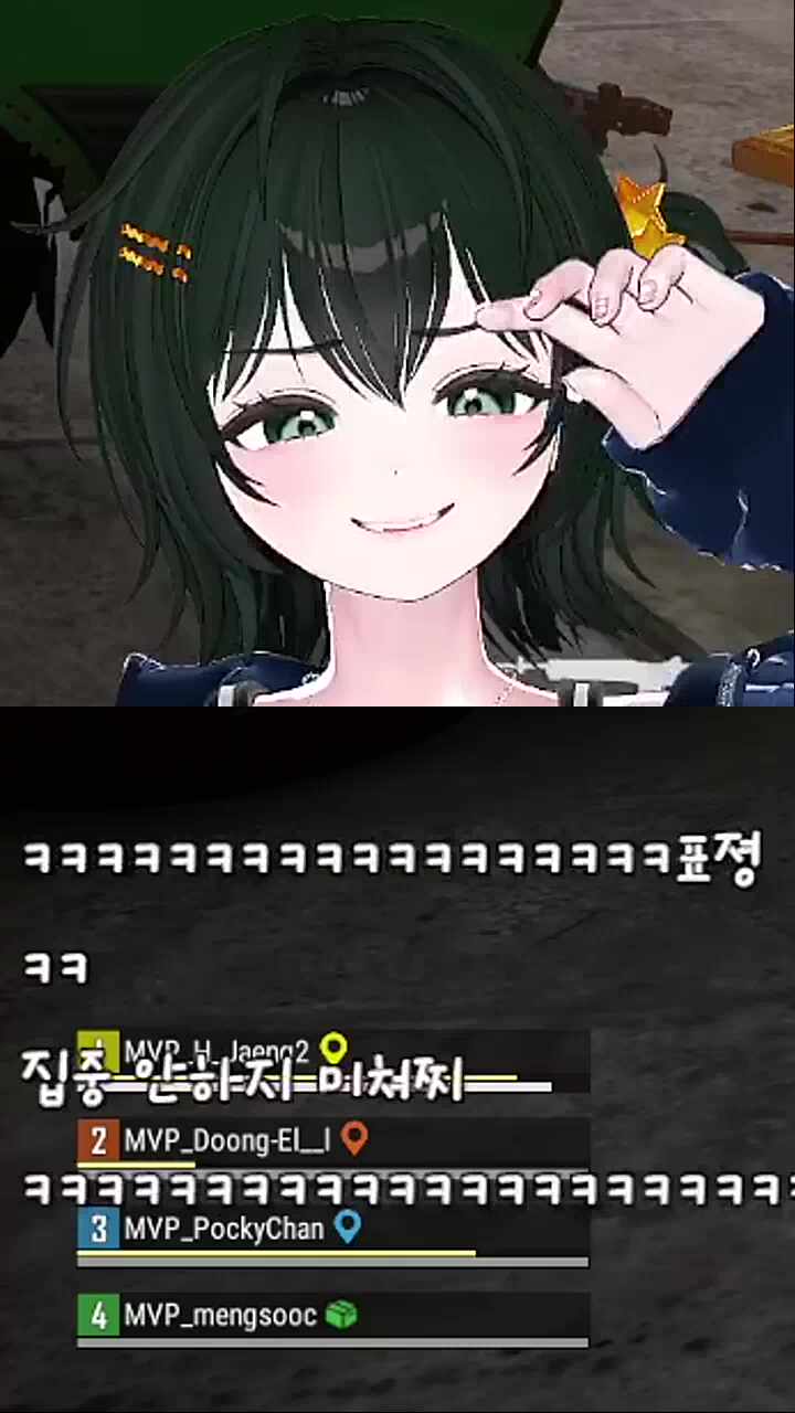 새끼 이제야웃네ㅋㅋ2