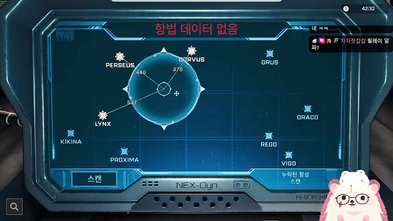 저희 관할이 아닙니다