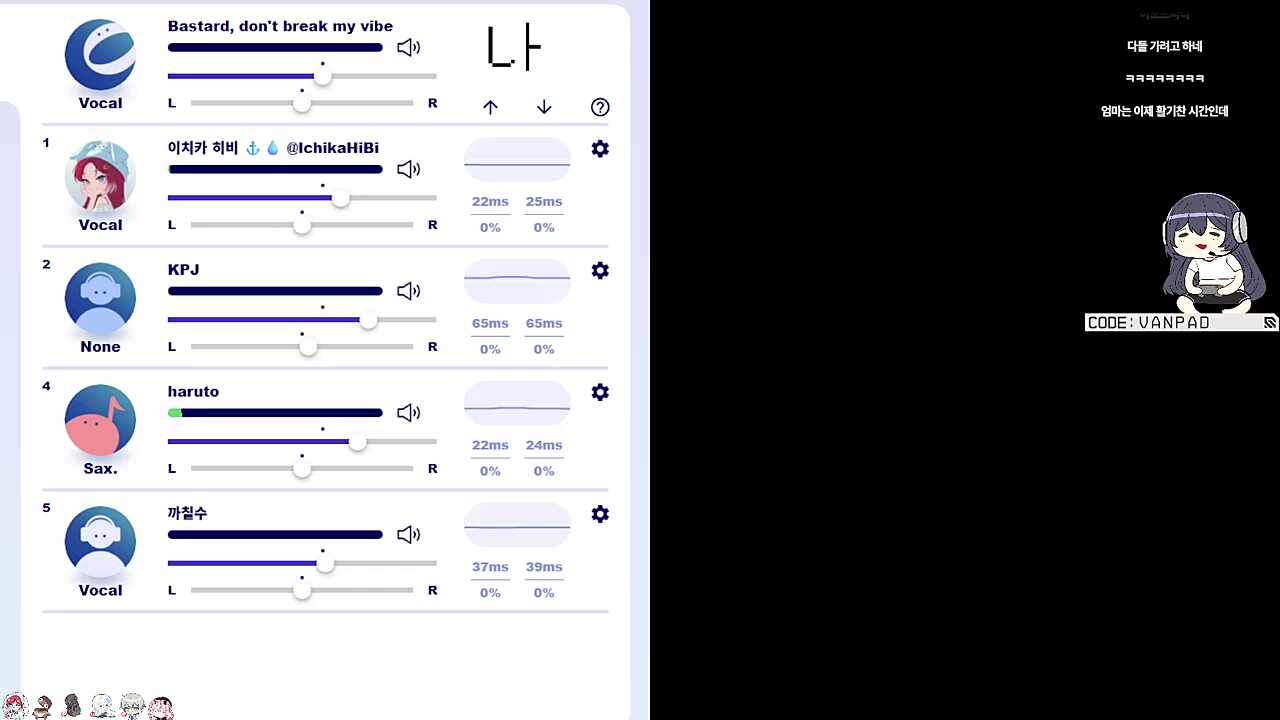 자니 빌드업ㅋㅋㅋㅋ