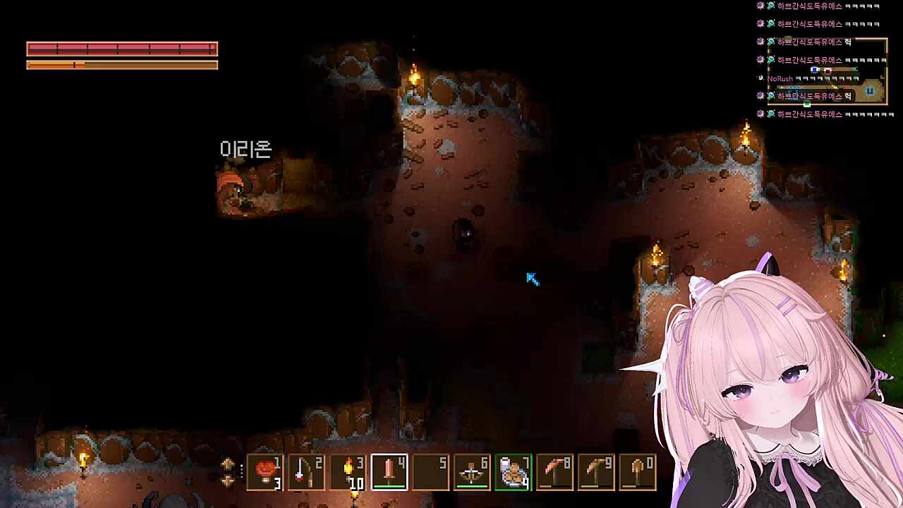 성향 차이 확인은 MBTI로