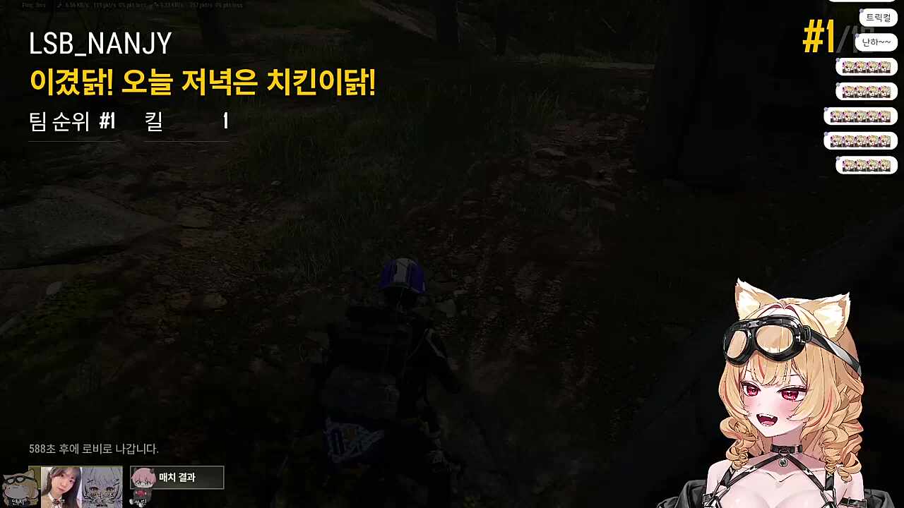 오늘의 먼데이푸쉬즈