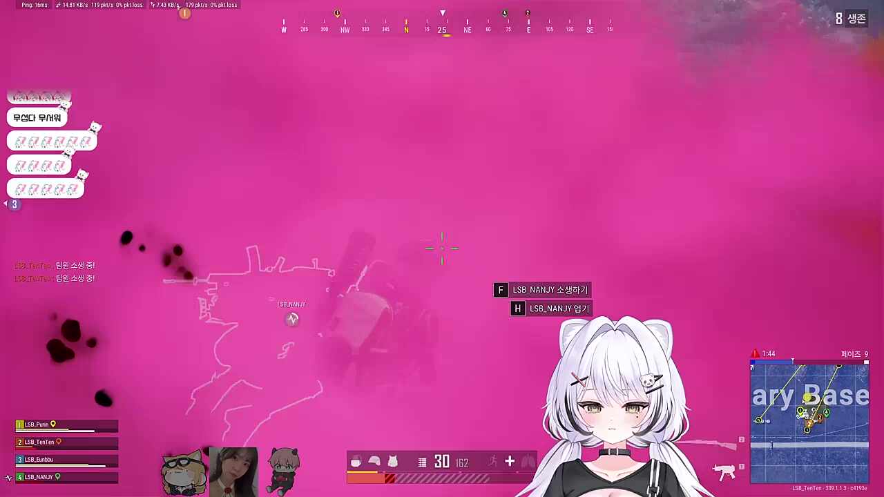 [배낳대 본선 1일차 ] 또 레전드 사건발생!!  캬~~최고다!! 담비의 기도가 이루어졌다!