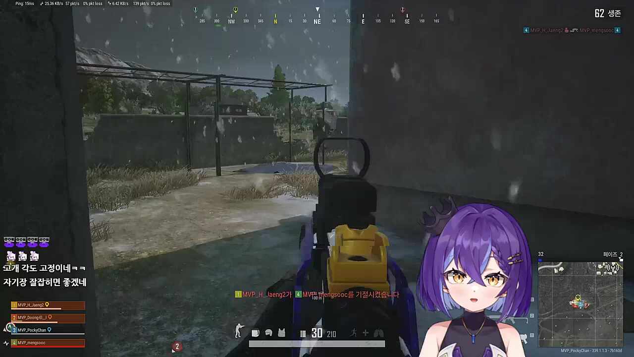 포키쨩의 스크림 3킬