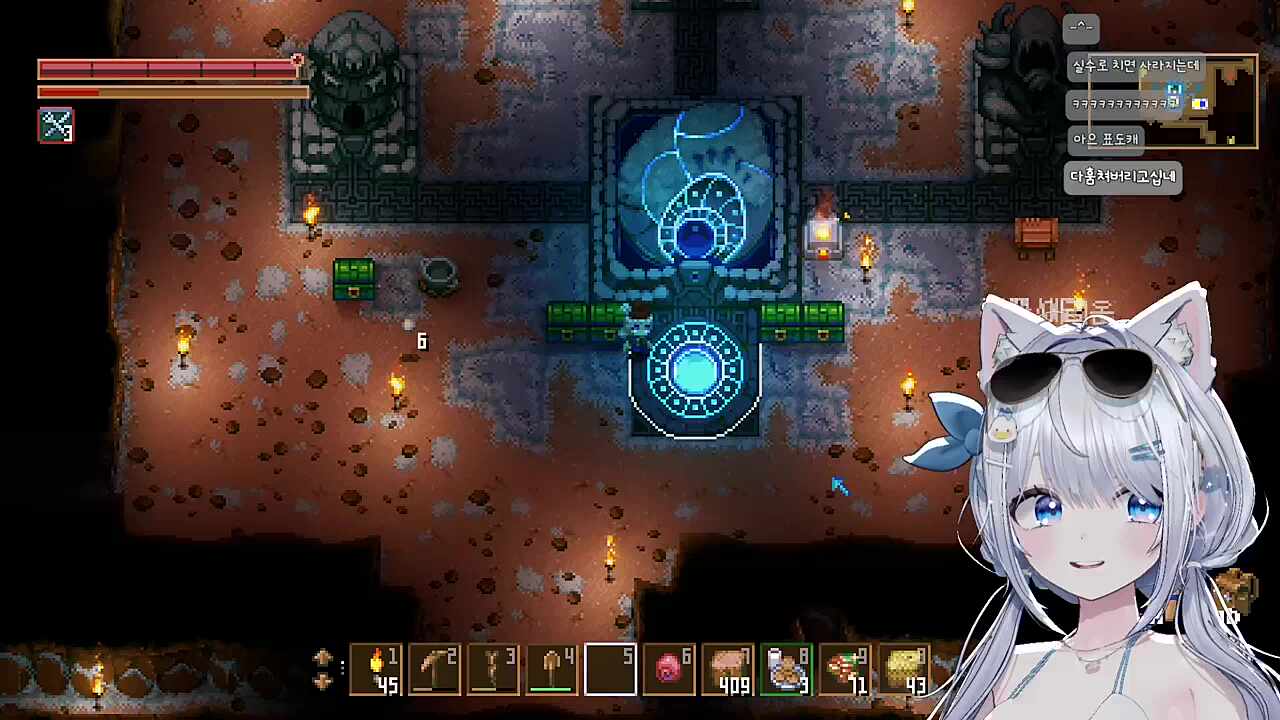 리온아 어딜 만져