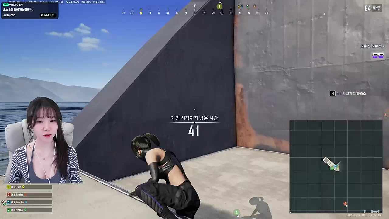 은뿌는 노래 부르는 것을 좋아한다