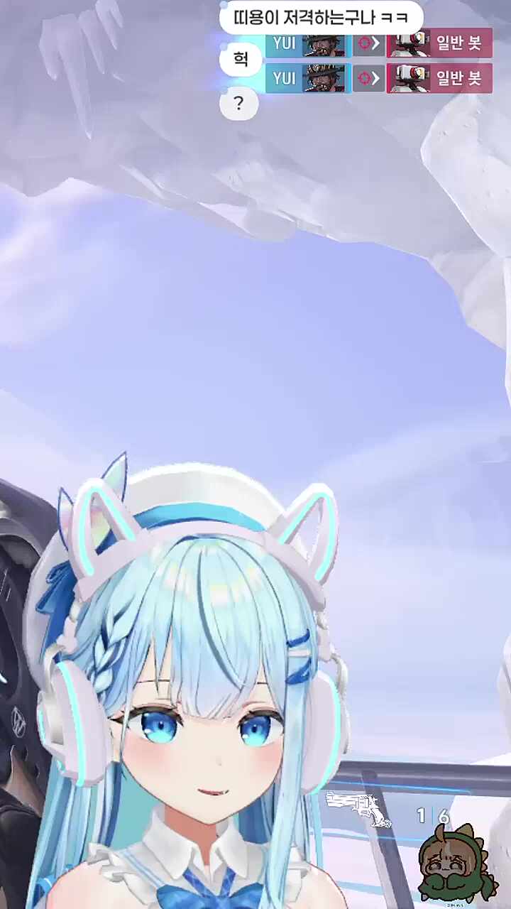 너찌엄 ㄷㄷㄷㄷ