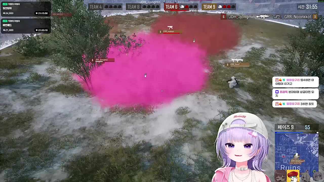 쫑민이 리딸용ㅎ