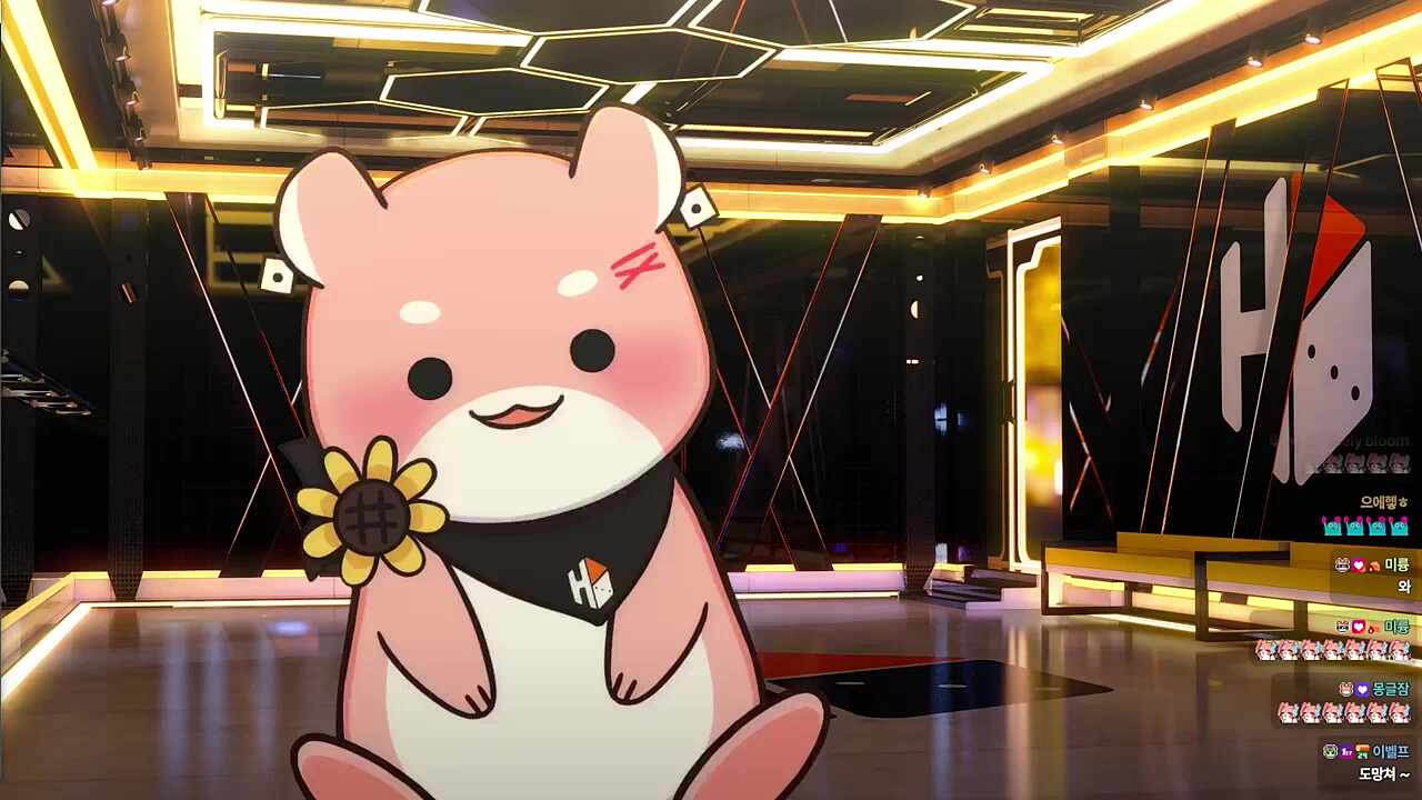 으엉... 텐션어디..?