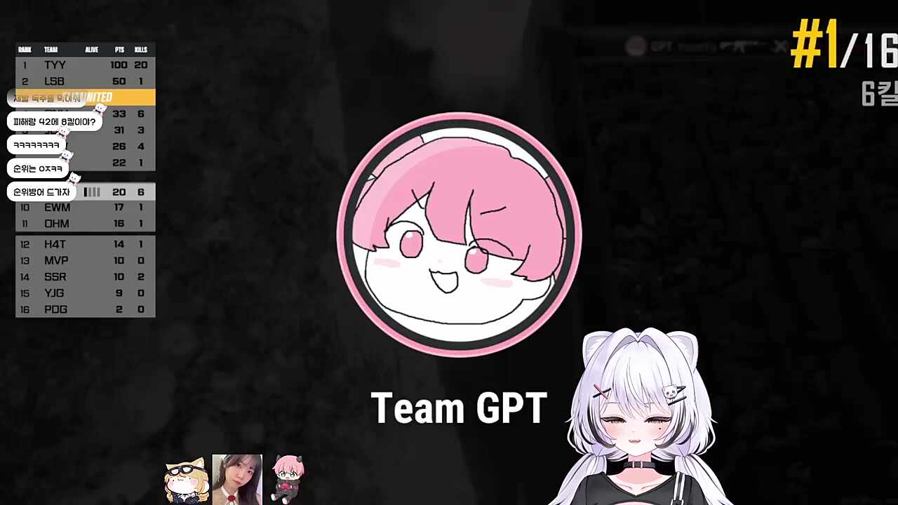 담비의 기도가 이루어진 순간ㄷㄷ