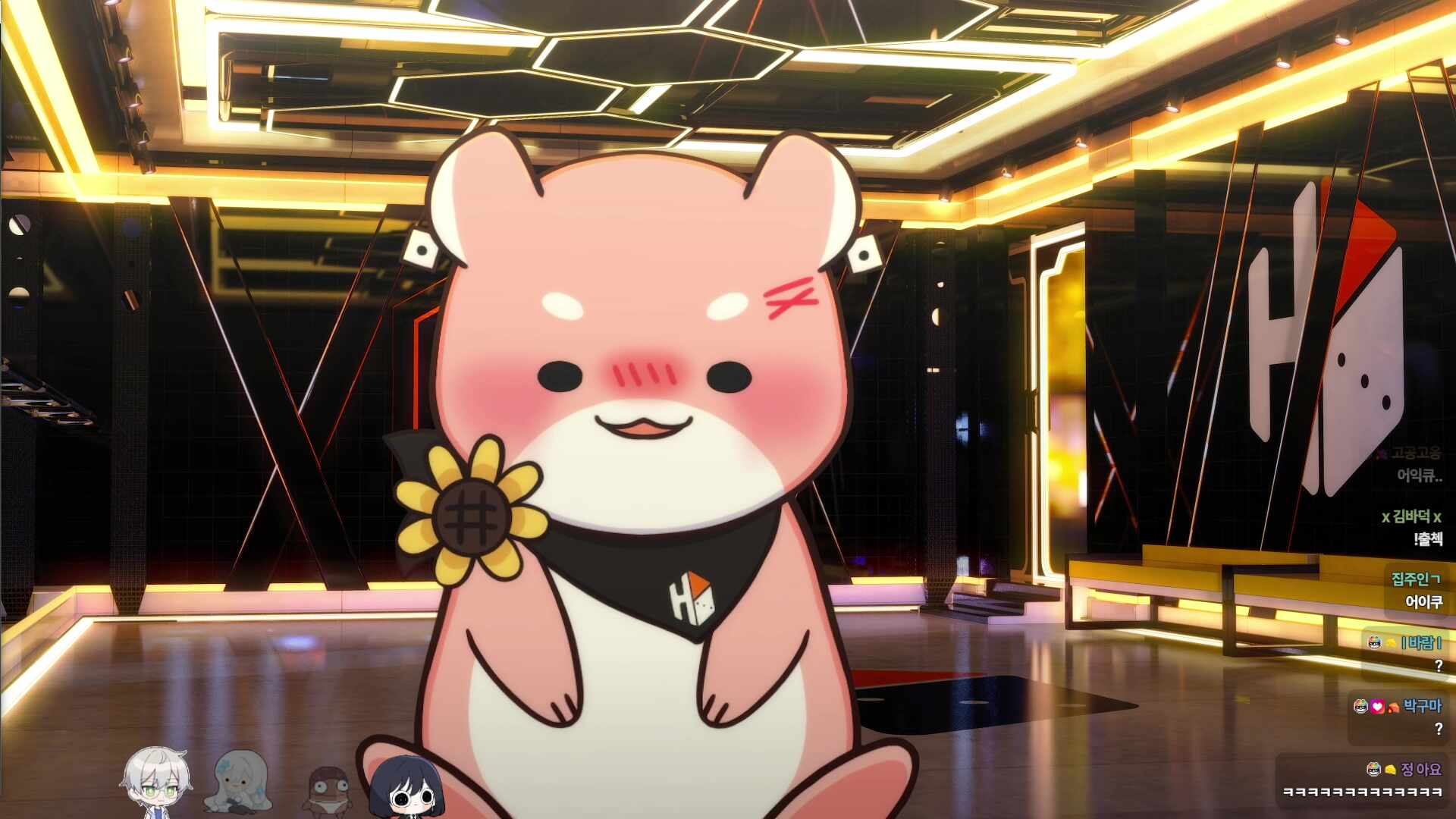 먼푸 분들과 외부 싱크룸 (예능)