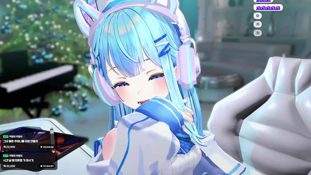 담유이 - 너에게 닿기를 - 1