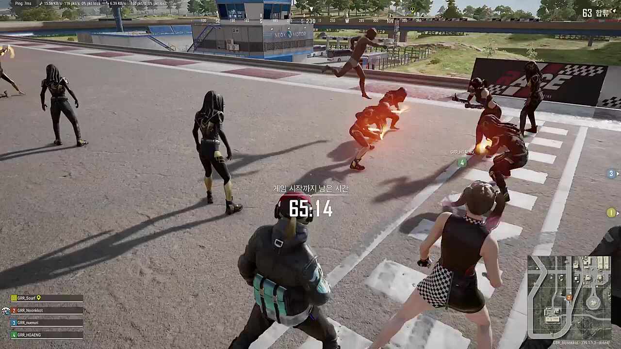 이거였어? 넌 갇혔다.