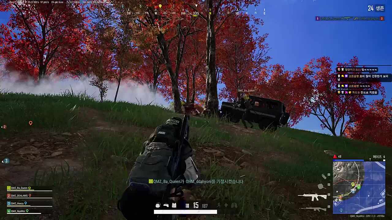 배낳대 DAY1 하이라이트