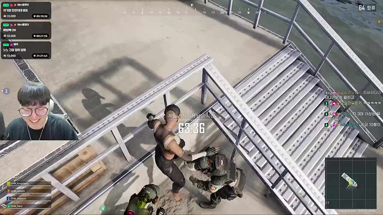 공놀이 방해하는 콩천팀 ㅋㅋㅋ