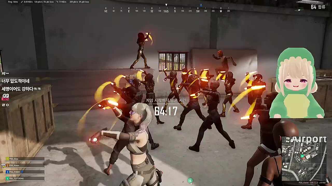 뭐야 이거 !? ㅋㅋㅋ