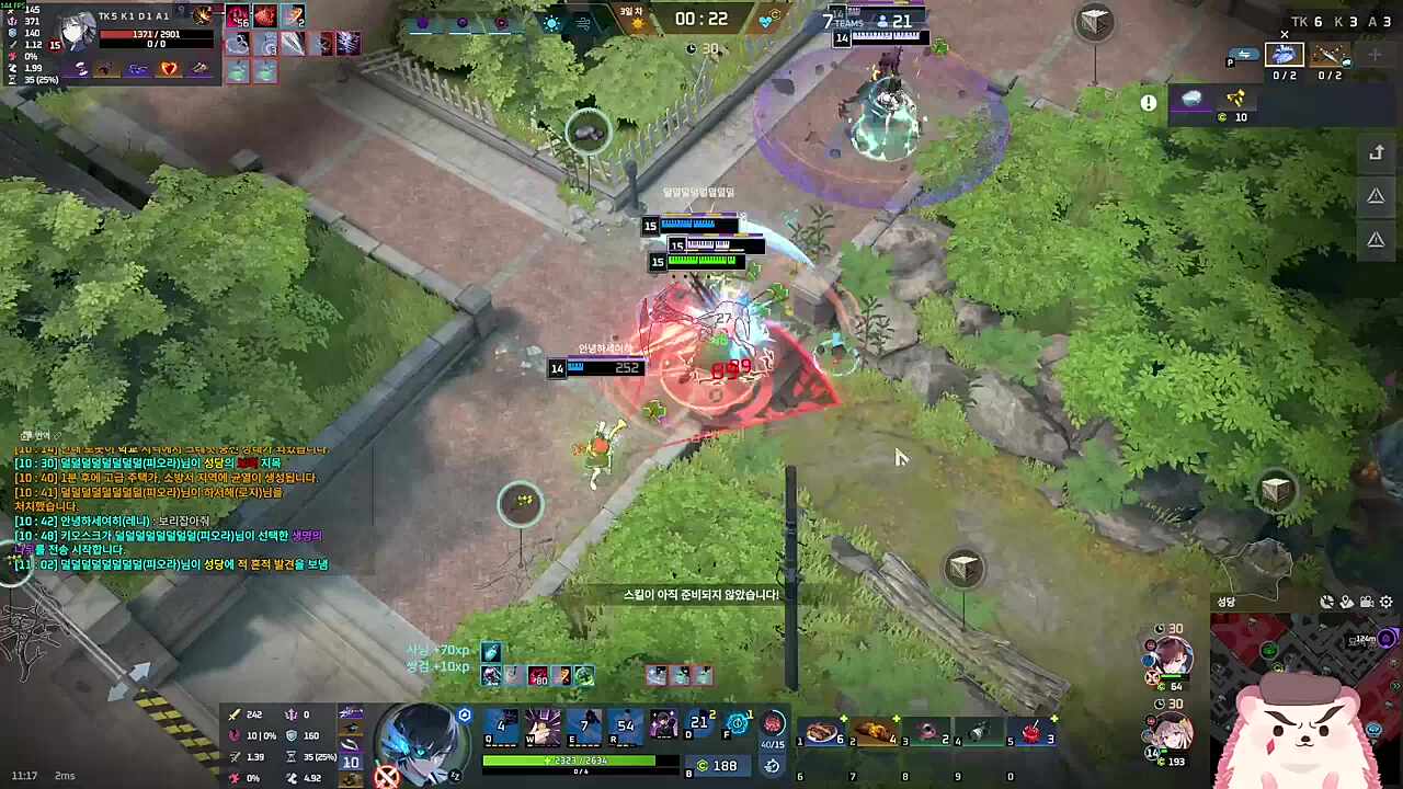 이건 C라는 겁니다