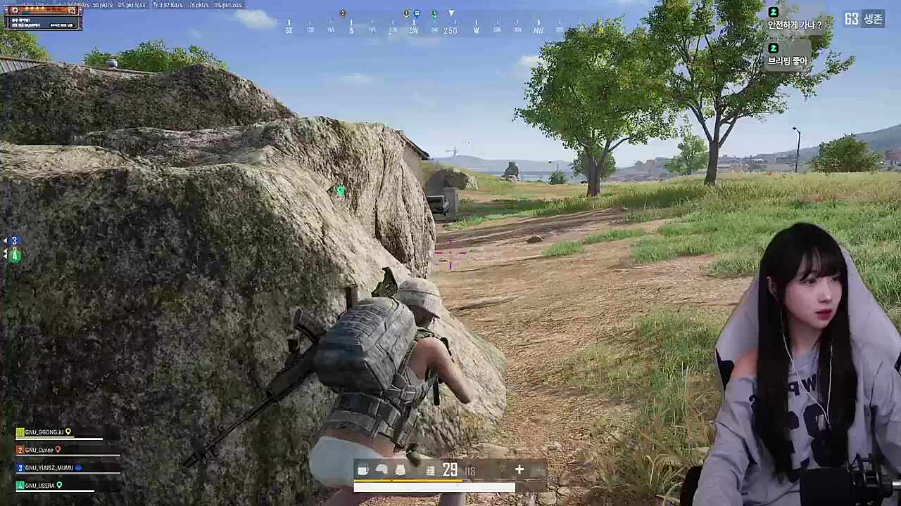 콩콩샷부터 꽁주캐리