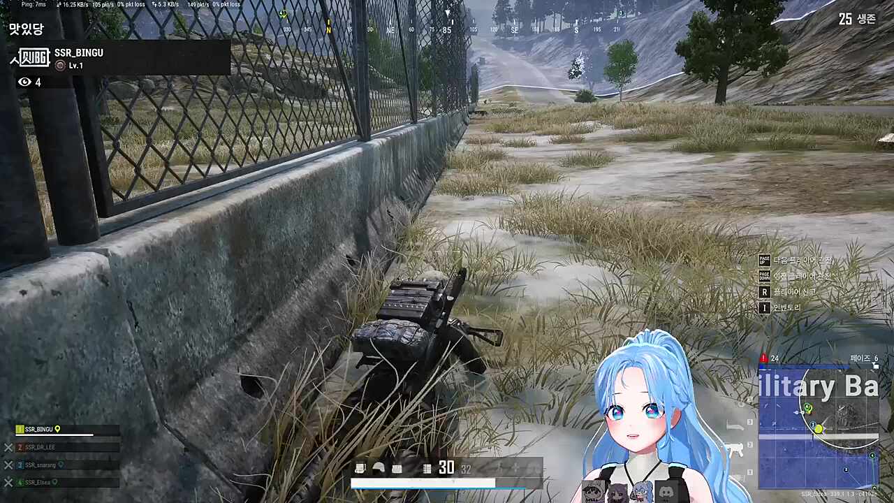 자낳대 PUBG 지렁이 존버