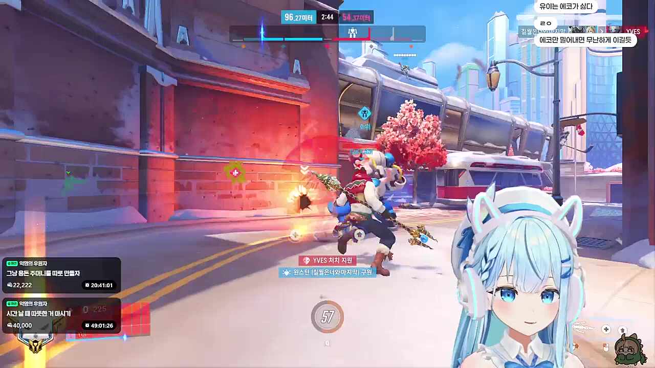 로봇 센스 플레이