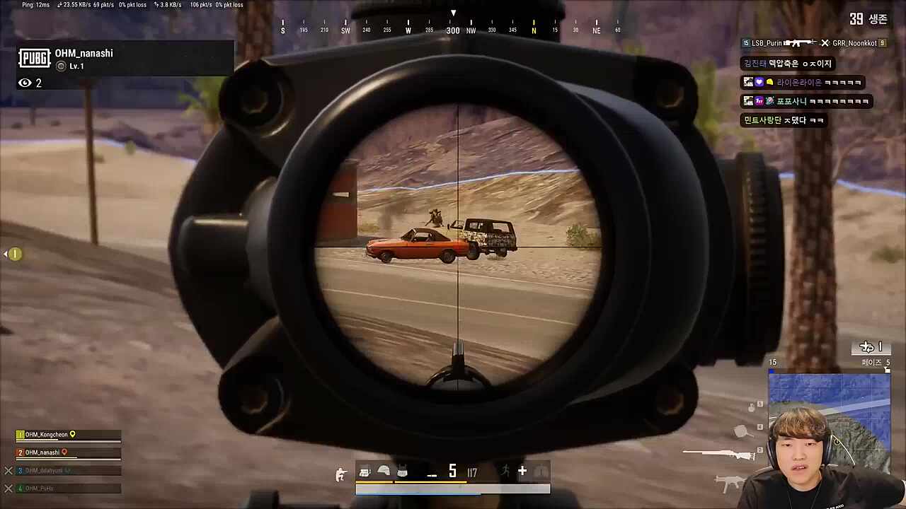 ㅆㄷㄷ? ㄷㄷ? ㅆㄷㄷ? ㅆㄷㄷ?