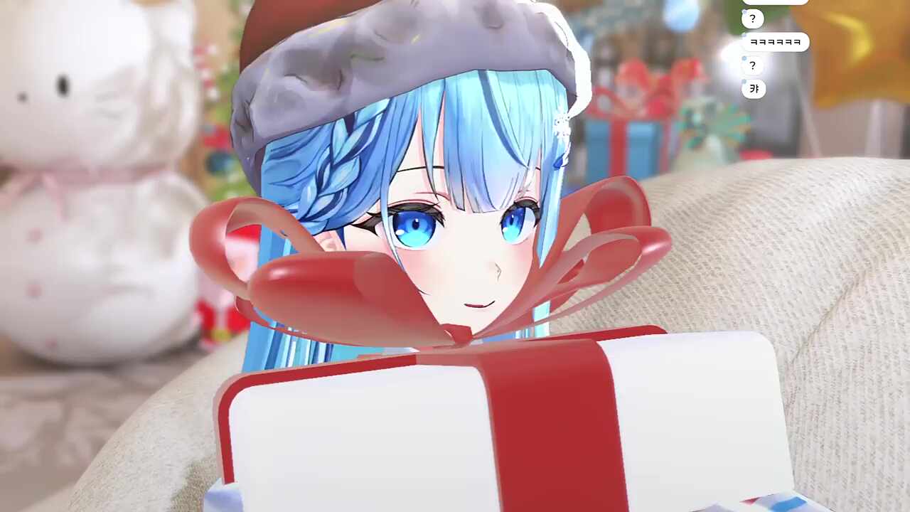 평평하다 평평한