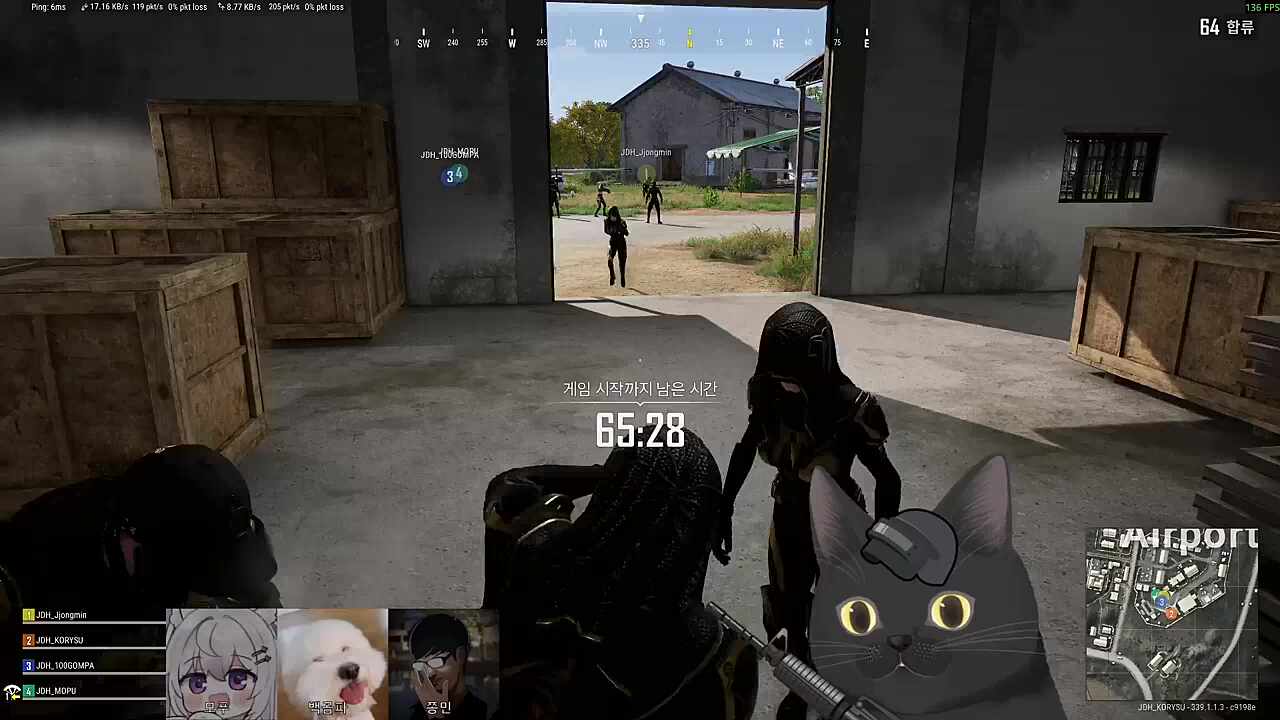 모푸야 도와줘!!