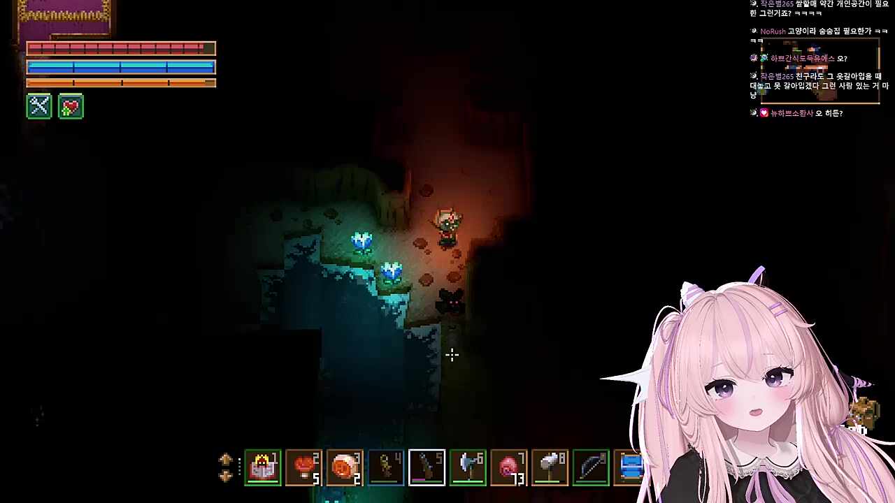 나는 하쁘니까 하프