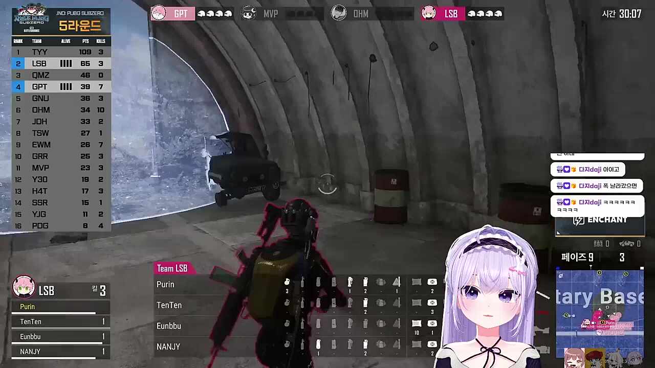 자낳대 PUBG
