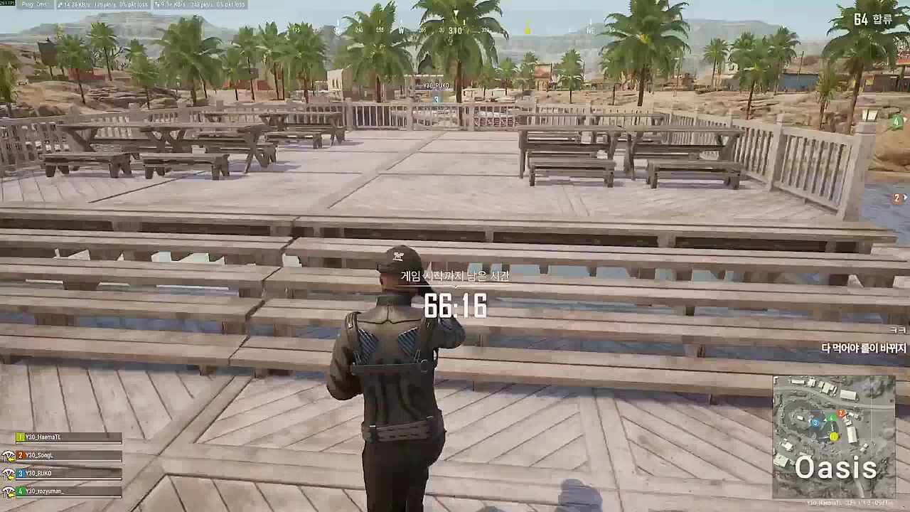 해마 여자울림;;