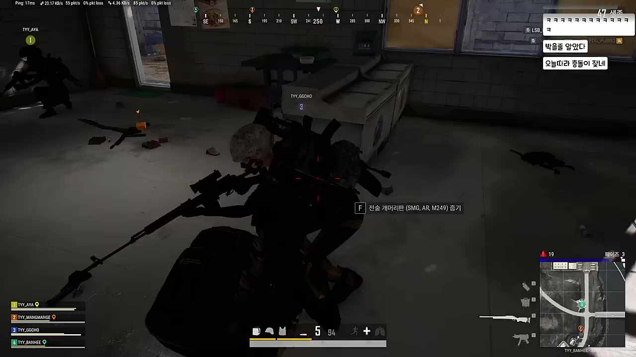 자판기가 좋은 반희 ㅋㅋㅋㅋㅋ