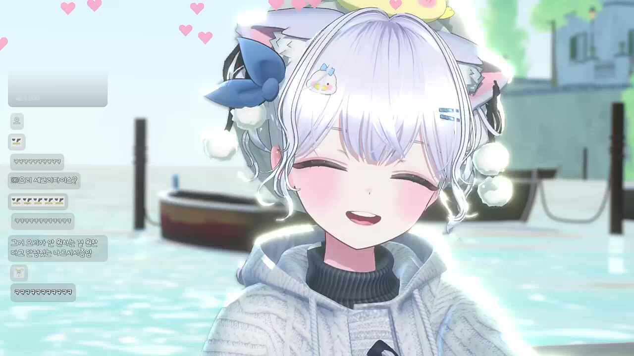 오리한테 하듯이 함