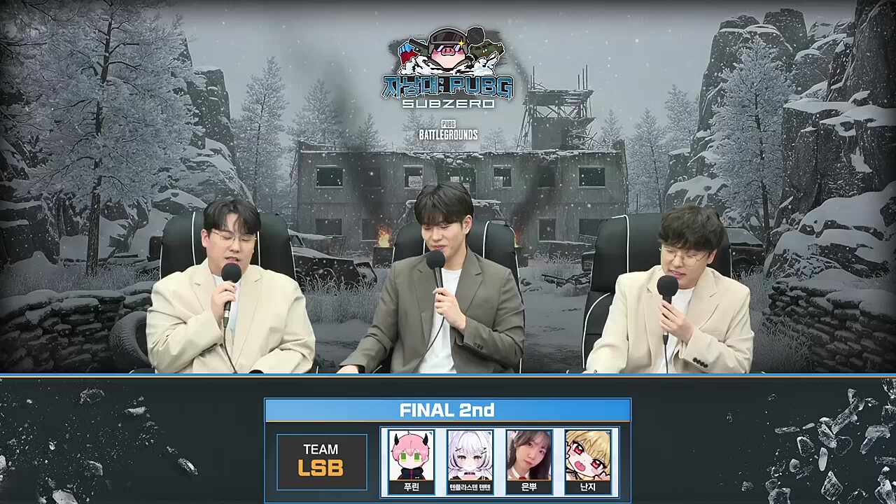 혼삿길 막힌 누리