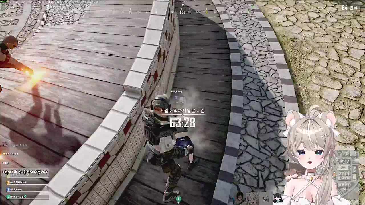 집단 구타 ㅋㅋ