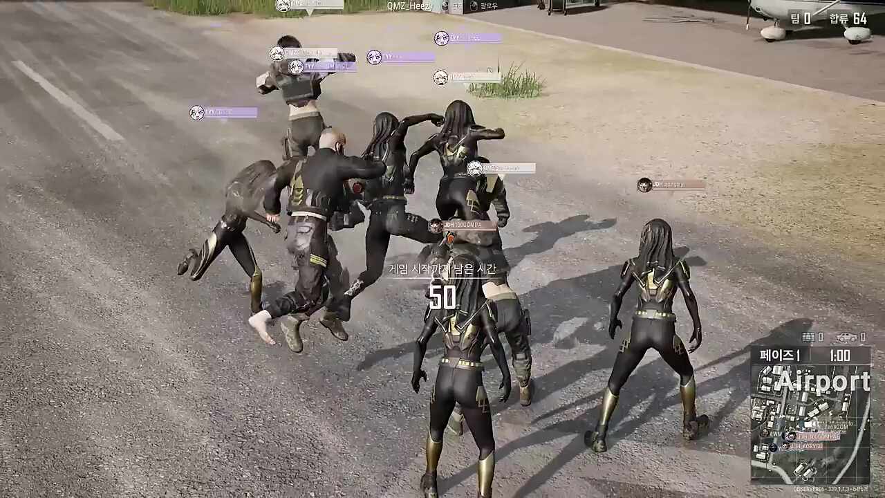 떙큐윤요 vs 뀐모찌