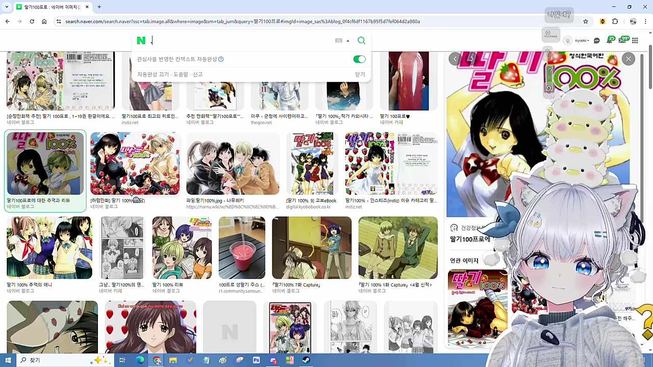 이게 무슨 대화일까